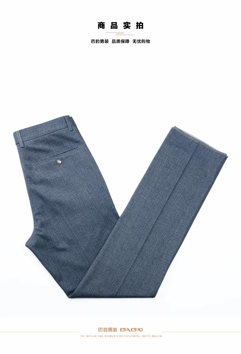 Pantalon droit en polyester pour été - Ref 1488140 Image 11