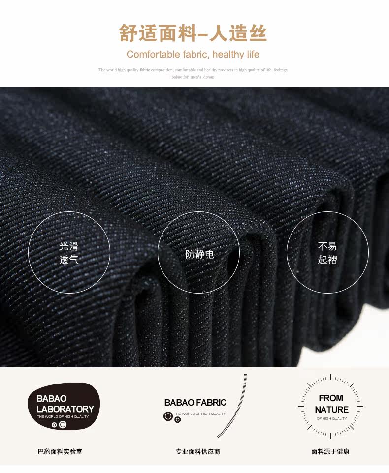 Pantalon en vrac en polyester pour automne - Ref 1488142 Image 11