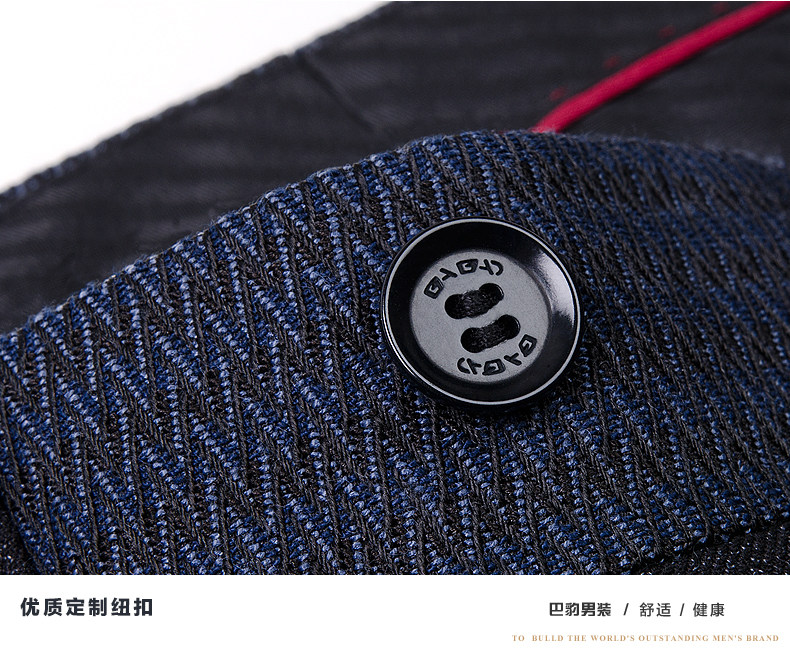 Pantalon en vrac pour grands chantiers en polyester pour hiver - Ref 1468408 Image 20