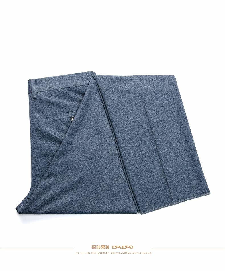 Pantalon droit en polyester pour été - Ref 1488140 Image 12