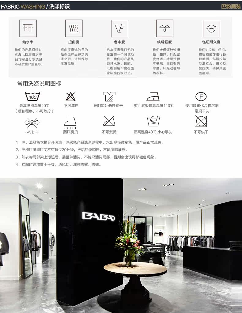 Pantalon en vrac pour grands chantiers en polyester pour automne - Ref 1488168 Image 25