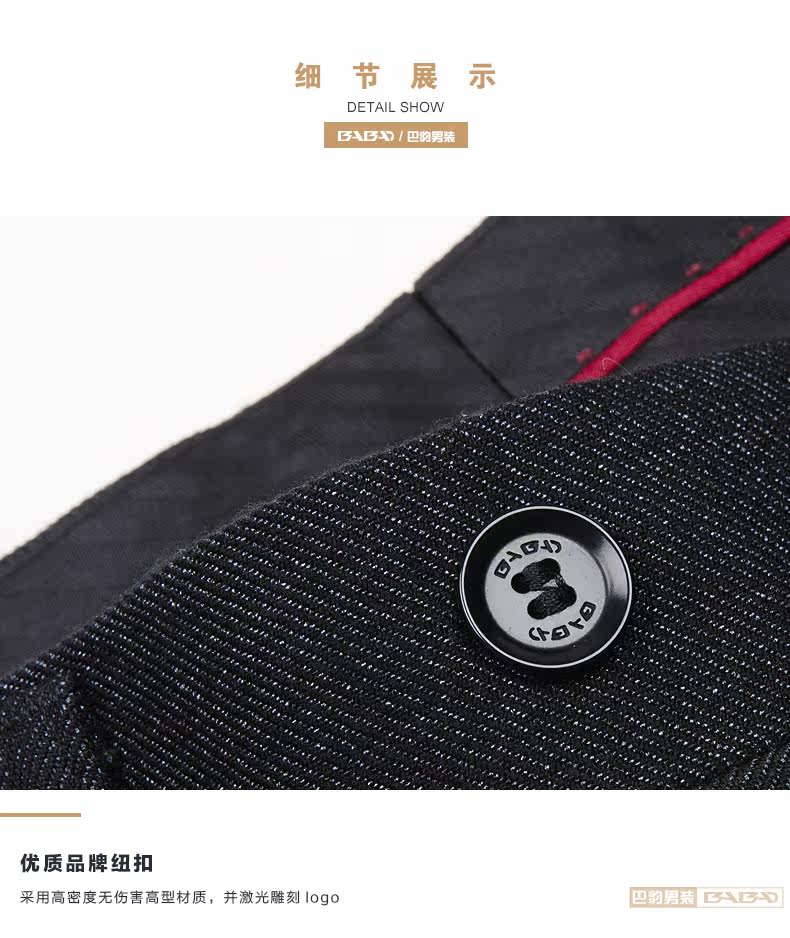 Pantalon en vrac en polyester pour automne - Ref 1488142 Image 19