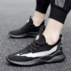 M58 Black