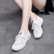 M57 White