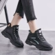 M929 Black