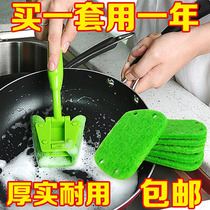 Kitchen sponge cleaning brush strong cleaning brush bowl brush pot brush stove dishwasher brush long handle with handle not oil
