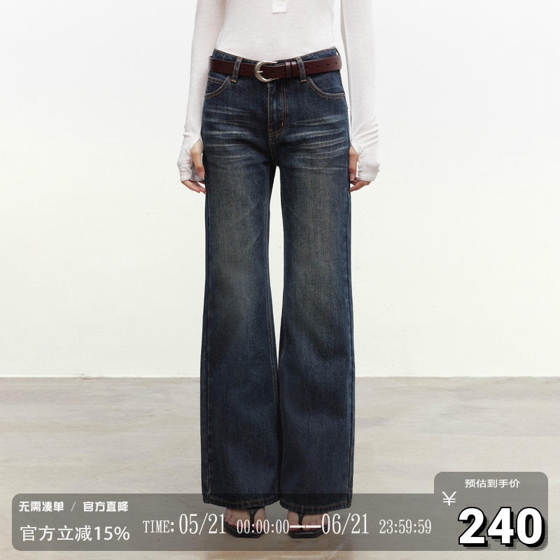 Codice Lab Deep Blue Vintage Washed Cat Whiskers Spray Distressed Straight Leg Flared Jeans for Women Codice Lab Deep Blue Vintage Washed Cat Whiskers Spray Distressed Straight Leg Flared Jeans for Women
