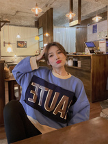 BORAKOO Korea East Amento 3 Colors ~ good-looking letters color patch cloth plus velvet padded sweater