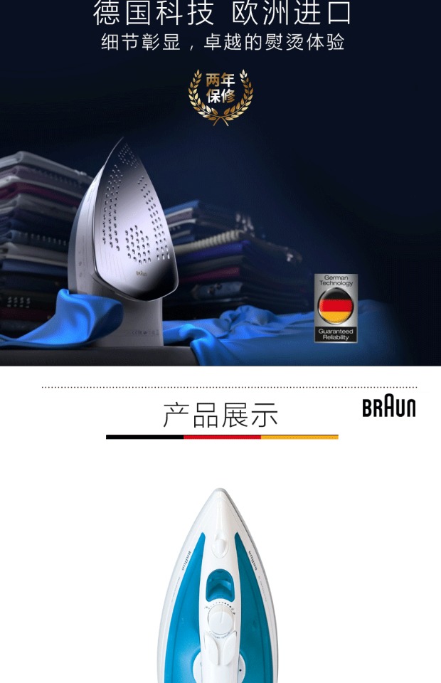 Máy gia cầm cao cấp nhập khẩu bàn ủi hơi nước mini cầm tay mini máy nóng chính hãng - Điện sắt bàn là hơi nước đứng loại nào tốt