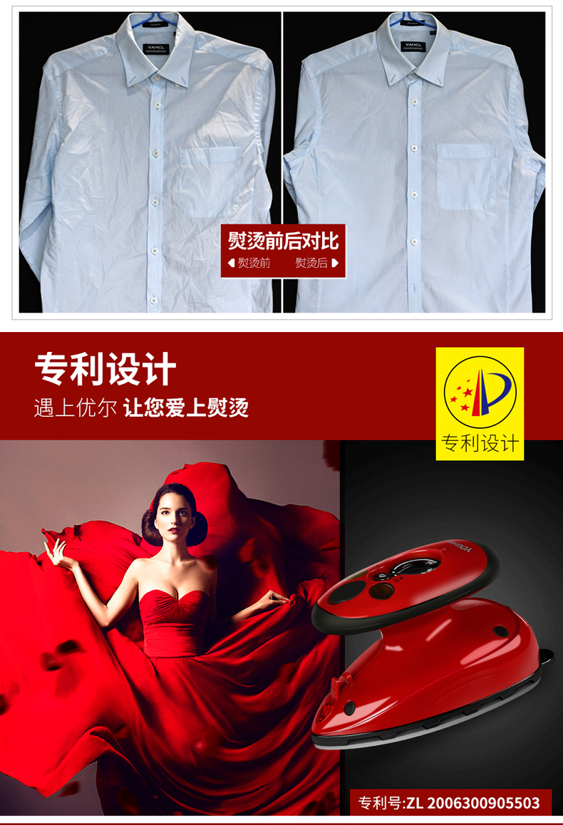 Cao cấp mini hơi nước cầm tay nhỏ sắt điện du lịch nước ngoài khách sạn sắt điện toàn cầu đôi điện áp ủi hơi nước philip
