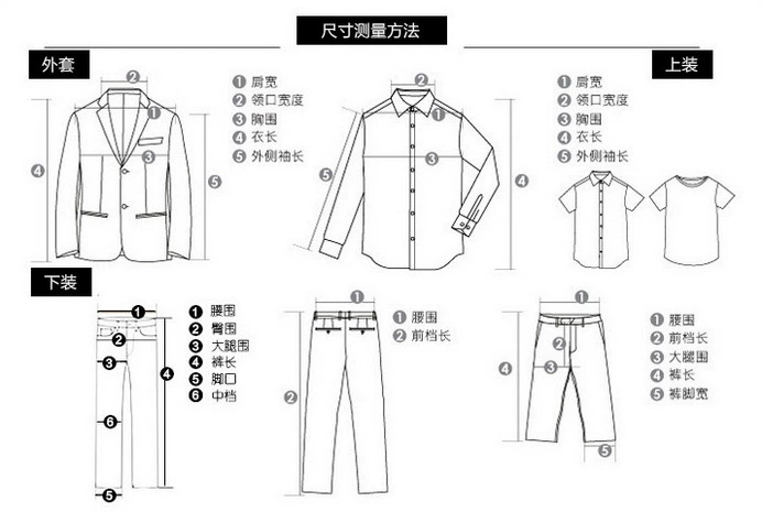 Áo sơ mi nam tay ngắn / trẻ trung VP không sọc chống nhăn trung niên nửa tay - Áo