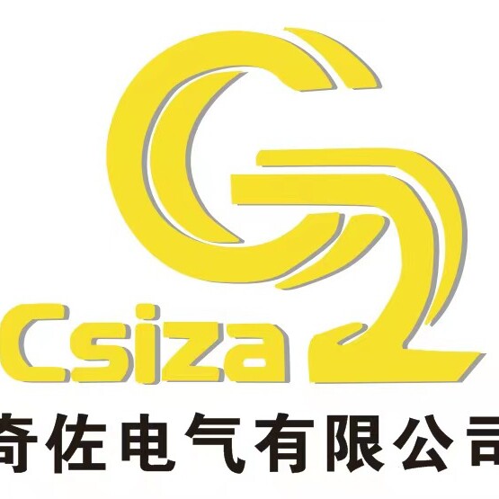 奇佐电气变频器