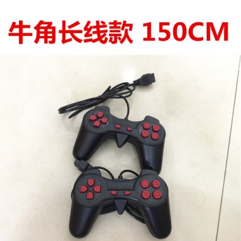 Bộ điều khiển trò chơi Cassidy xử lý máy màu đỏ và trắng Máy trò chơi FC hoài cổ kiểu trò chơi video cũ xử lý chín lỗ kim tay cầm chơi game bluetooth
