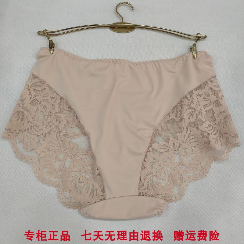 Yiyi 6503217 Sexy ren giữa eo quần lót nhỏ góc dinion phụ nữ 8403217 8603218 8.603.219.