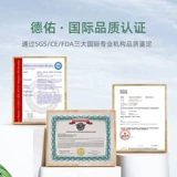 Влажные салфетки для новорожденных для младенца, одноразовое детское биде для кожи ягодиц, слюнявчик для умывания, увеличенная толщина