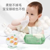 Влажные салфетки для новорожденных для младенца, одноразовое детское биде для кожи ягодиц, слюнявчик для умывания, увеличенная толщина