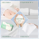 Влажные салфетки для новорожденных для младенца, одноразовое детское биде для кожи ягодиц, слюнявчик для умывания, увеличенная толщина
