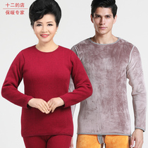 Very thick and soft with velvety pure cotton thickened autumn and winter men and women gold armor sheet jacket headcoat Warm Underwear