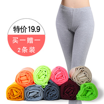 Spring autumn pure cotton elastic body display slim multi-color Modale girl with underfoot warm autumn pants 90% pants two dress