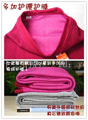 Pantalon collant - Ref 754812 Image 6