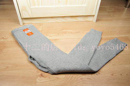 Pantalon collant - Ref 754812 Image 9