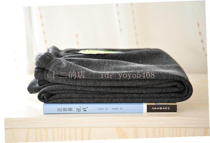 Pantalon collant - Ref 775935 Image 9