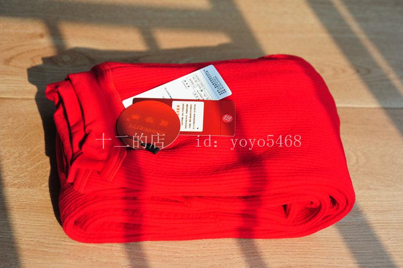 Pantalon collant en coton - Ref 775929 Image 5