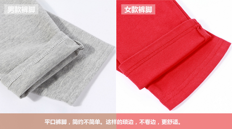 Pantalon collant en coton - Ref 775940 Image 26