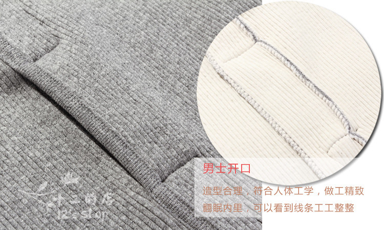 Pantalon collant en coton - Ref 749818 Image 29