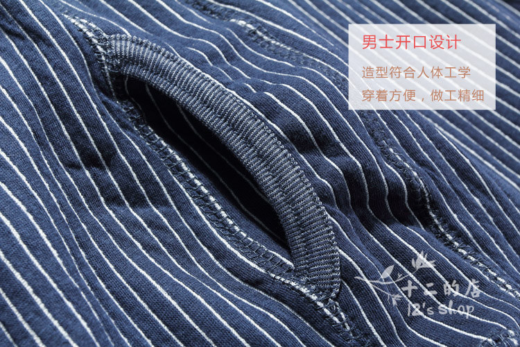 Pantalon collant - Ref 775924 Image 23