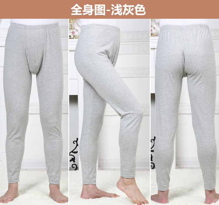 Pantalon collant en coton - Ref 775940 Image 9