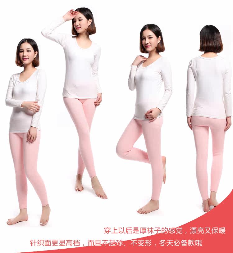 Pantalon collant - Ref 775926 Image 15