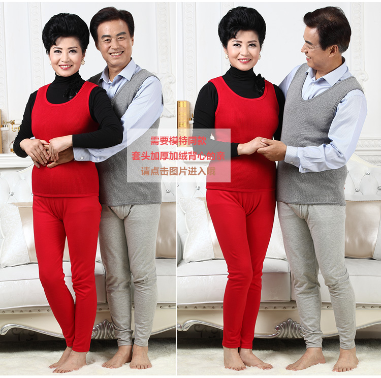 Pantalon collant en coton - Ref 775940 Image 17