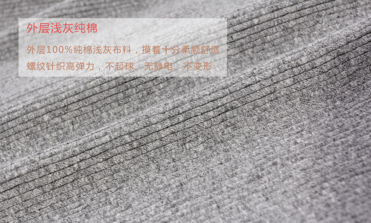 Pantalon collant en coton - Ref 749818 Image 13