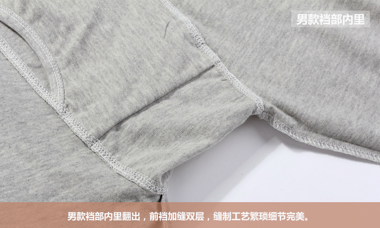 Pantalon collant en coton - Ref 775940 Image 22