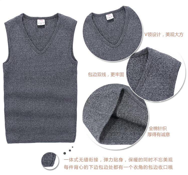 Mùa thu và mùa đông Nam giới dày ba lớp cotton co giãn để tăng đồ lót nhiệt áo vest ấm áo thun 2 dây nữ
