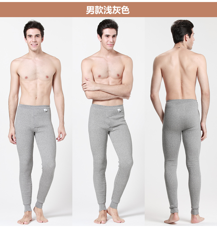 Pantalon collant A-02 en coton - Ref 748087 Image 17