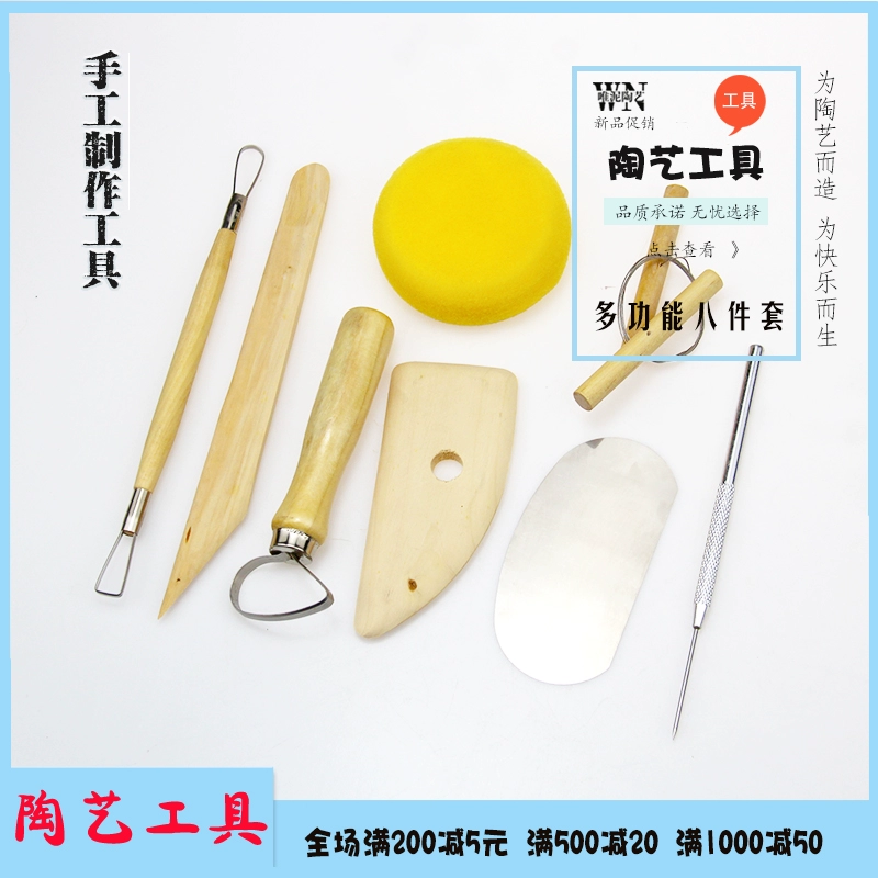 Công cụ gốm đất sét Đồ gốm đất sét Dạy 8 mảnh Set Sinh viên Handmade Clay Điêu khắc đa chức năng Công cụ DIY - Công cụ tạo mô hình / vật tư tiêu hao