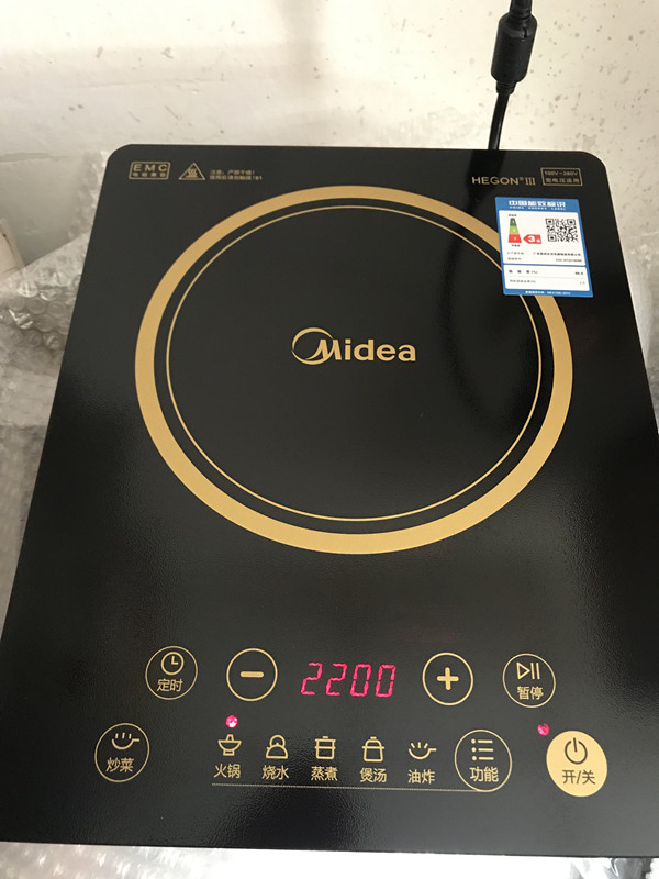 Midea Midea C22-HT2218HM Bếp điện từ cảm ứng Hộ gia đình Hỏa lực Màn hình cảm ứng Bếp điện từ thông minh Lò pin bếp điện bosch