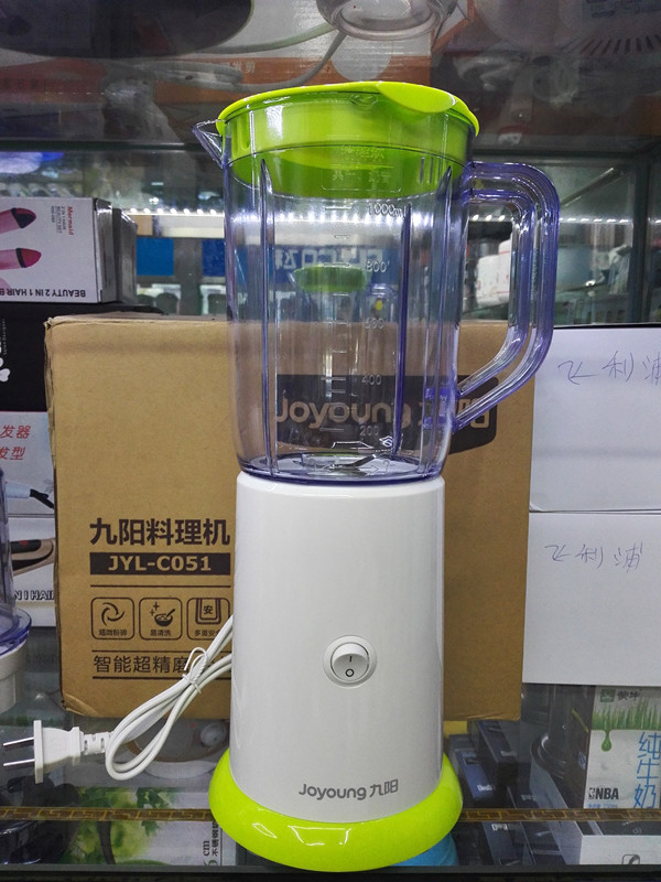 [2015爆款]Joyoung\/九阳 JYL-C051料理机多功