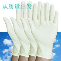 Disposable gloves latex anti-wear and abrasion resistant rubber Thickened Waterproof Adult PCV Check Wash