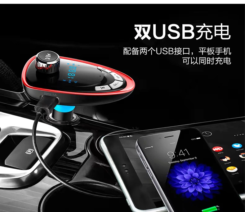 New Bluetooth Car MP3 Player FM transmitter rảnh tay Bluetooth sạc điện thoại di động và nhanh chóng sạc máy xe tiện ích - Phụ kiện MP3 / MP4