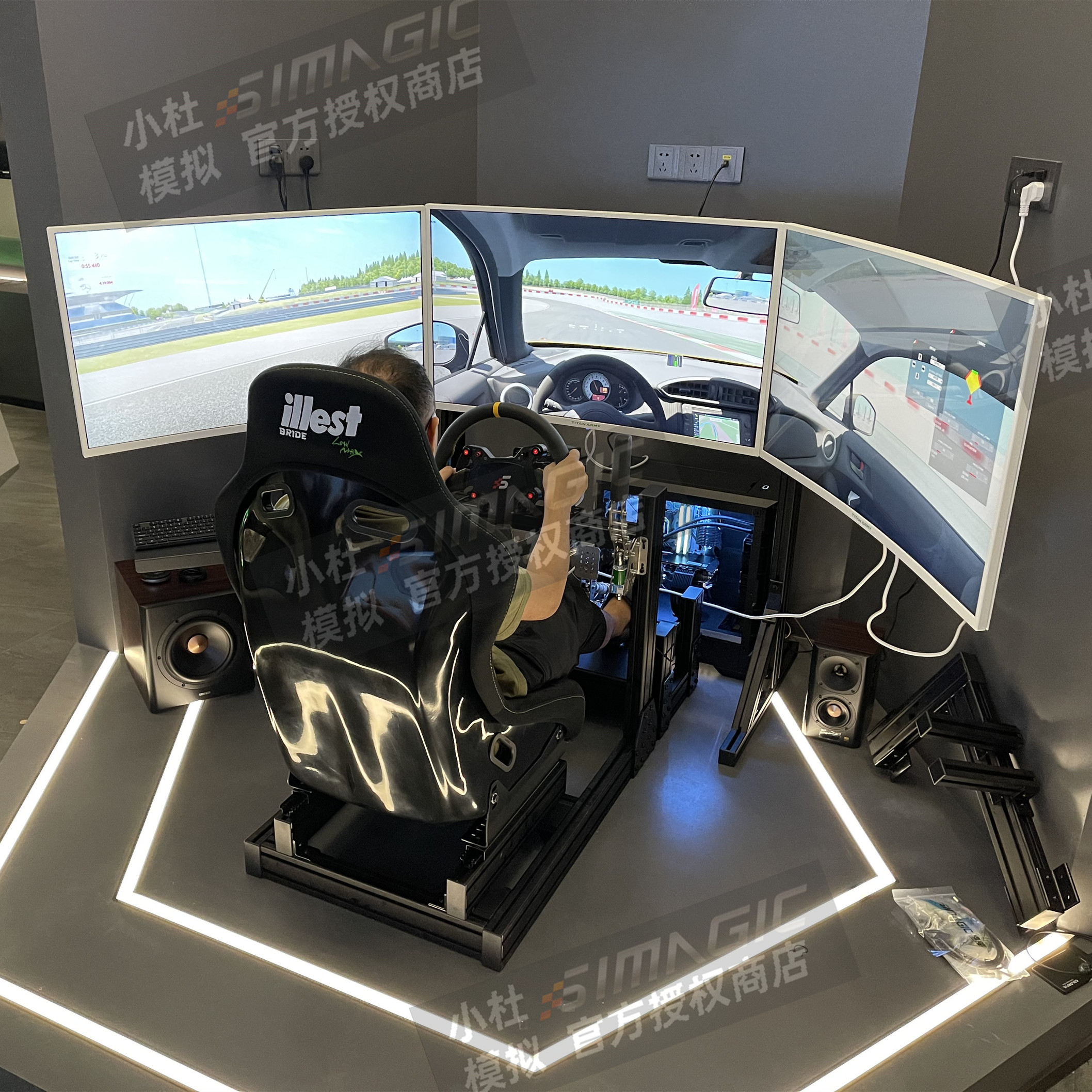 XDracing Shenzhen Colorful Museum Speed Magic SIMAGIC racing simulator (complete case)