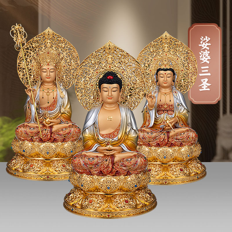 旧家蔵出　超巨大　家宝 如來仏像　純銅製　時代物　鎏金純銅　置物供奉供養レア美品 旧家蔵出 超巨大 家宝 如來仏像 純銅製 時代物 鎏金純銅 置物供奉供養