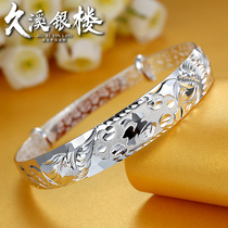 Jiuxi silver building S999 foot silver dragon Fengfu silver bracelet pure silver female section elderly pass on the bracelet to send mother silver ornament
