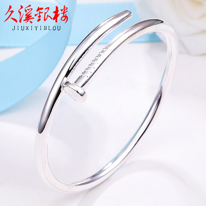 Jiuxi silver building S999 foot silver fashion nail bracelet female glossy surface opening brief pure silver bracelet to send girlfriend