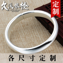 Jiuxi silver building S999 foot silver handmade custom silver bracelet male and female pure silver solid couple mud loach back silver bracelet lettering