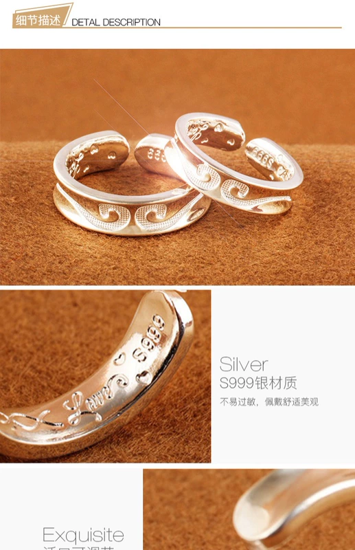 Jiuxi Yinlou Silver Ring 999 Bạc Nguyên chất Thắt chặt Lời nguyền Cặp đôi Nhẫn Bạn gái Mở Vòng bạc Nữ Sterling có thể điều chỉnh được - Nhẫn