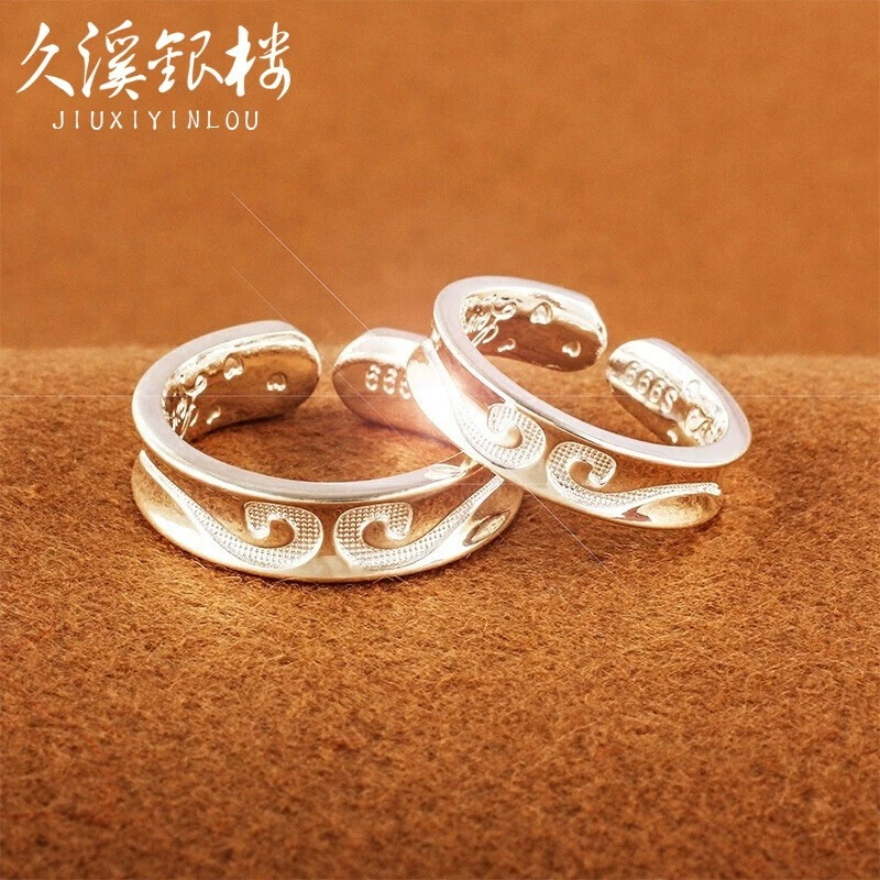 Jiuxi Yinlou Silver Ring 999 Bạc Nguyên chất Thắt chặt Lời nguyền Cặp đôi Nhẫn Bạn gái Mở Vòng bạc Nữ Sterling có thể điều chỉnh được - Nhẫn