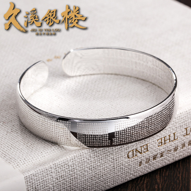 Jiuxi silver floor S999 foot silver lenght, full text bracelet pure silver heart warp with female silver bracelet opening Buddha via silver bracelet
